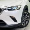 mazda cx-3 2018 quick_quick_DK8FW_DK8FW-102729 image 13