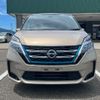 nissan serena 2020 CFJ1565320 image 27