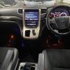 toyota vellfire 2013 -TOYOTA 【姫路 387ﾀ8008】--Vellfire ANH20W--8263377---TOYOTA 【姫路 387ﾀ8008】--Vellfire ANH20W--8263377- image 14