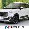 toyota pixis-joy 2017 -TOYOTA--Pixis Joy DBA-LA250A--LA250A-0006673---TOYOTA--Pixis Joy DBA-LA250A--LA250A-0006673- image 1