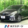 toyota prius-α 2013 -TOYOTA--Prius α DAA-ZVW40W--ZVW40-3065303---TOYOTA--Prius α DAA-ZVW40W--ZVW40-3065303- image 1