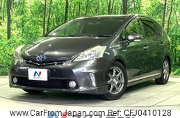 toyota prius-α 2013 -TOYOTA--Prius α DAA-ZVW40W--ZVW40-3065303---TOYOTA--Prius α DAA-ZVW40W--ZVW40-3065303-