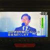 honda n-box 2015 quick_quick_JF1_JF1-1671572 image 6