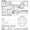 nissan atlas 2011 -NISSAN--Atlas TZ2F24-025134---NISSAN--Atlas TZ2F24-025134- image 3