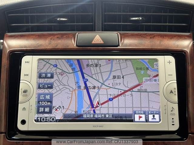 toyota corolla-axio 2013 -TOYOTA--Corolla Axio DBA-NZE161--NZE161-7047954---TOYOTA--Corolla Axio DBA-NZE161--NZE161-7047954- image 2