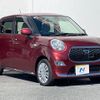 daihatsu cast 2017 CFJ1510703 image 17
