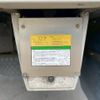 hino profia 2016 GOO_NET_EXCHANGE_0700644A30250623W002 image 29