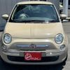 fiat 500 2015 -FIAT--Fiat 500 ABA-31212--ZFA3120000J314328---FIAT--Fiat 500 ABA-31212--ZFA3120000J314328- image 11