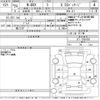 honda n-box 2013 -HONDA--N BOX JF1-1291002---HONDA--N BOX JF1-1291002- image 3