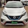 nissan note 2019 -NISSAN--Note HE12--295790---NISSAN--Note HE12--295790- image 27