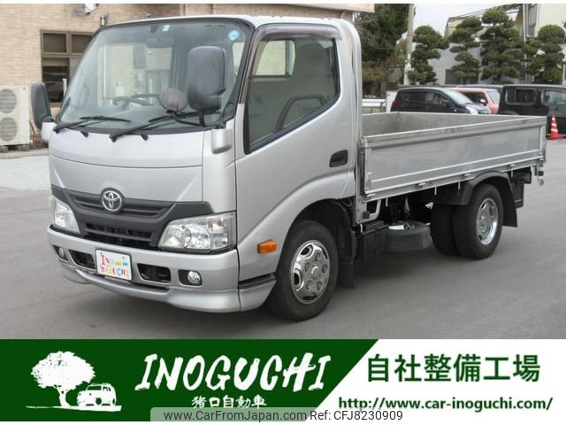 toyota dyna-truck 2015 GOO_NET_EXCHANGE_0800210A30230130W001 image 1