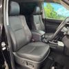 toyota land-cruiser-prado 2023 CFJ1791329 image 8