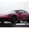 porsche 911 2023 -PORSCHE--Porsche 911 7BA-992NC1--WP0ZZZ99ZPS201773---PORSCHE--Porsche 911 7BA-992NC1--WP0ZZZ99ZPS201773- image 19