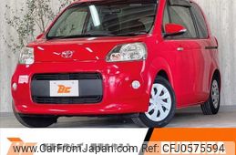 toyota porte 2013 -TOYOTA--Porte DBA-NCP141--NCP141-9046539---TOYOTA--Porte DBA-NCP141--NCP141-9046539-