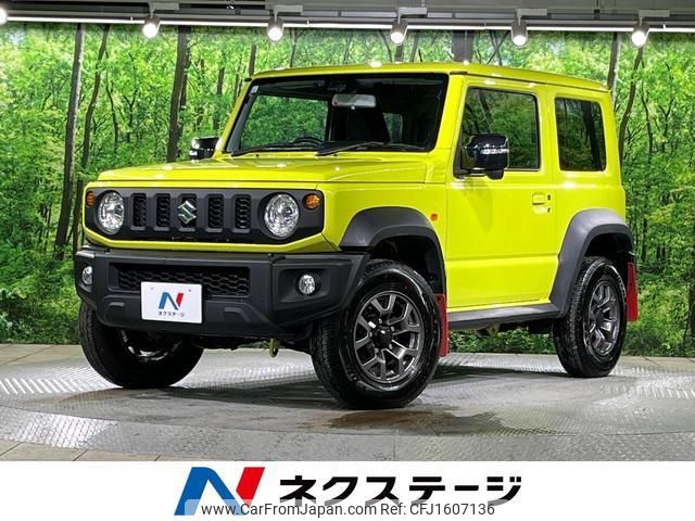 suzuki jimny-sierra 2023 CFJ1607136 image 1