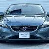 volvo v40 2015 -VOLVO--Volvo V40 DBA-MB4164T--YV1MV485BE2154141---VOLVO--Volvo V40 DBA-MB4164T--YV1MV485BE2154141- image 17