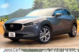 mazda cx-3 2020 quick_quick_DMEP_DMEP-113073