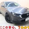 mazda cx-3 2021 -MAZDA--CX-30 5BA-DMEP--DMEP-127507---MAZDA--CX-30 5BA-DMEP--DMEP-127507- image 1