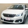 peugeot 308 2021 CFJ1712187 image 7
