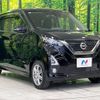 nissan dayz 2019 -NISSAN--DAYZ 5AA-B47W--B47W-0000909---NISSAN--DAYZ 5AA-B47W--B47W-0000909- image 17