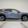 lexus ux 2021 CFJ1685670 image 4