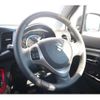 suzuki wagon-r 2014 -SUZUKI 【熊谷 999ｱ9999】--Wagon R DAA-MH44S--MH44S-461344---SUZUKI 【熊谷 999ｱ9999】--Wagon R DAA-MH44S--MH44S-461344- image 10