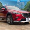 mazda cx-3 2018 -MAZDA--CX-3 3DA-DK8AW--DK8AW-101465---MAZDA--CX-3 3DA-DK8AW--DK8AW-101465- image 18