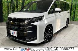 toyota noah 2022 -TOYOTA--Noah 6AA-ZWR90W--ZWR90-0039722---TOYOTA--Noah 6AA-ZWR90W--ZWR90-0039722-