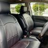 nissan elgrand 2019 -NISSAN--Elgrand DBA-TE52--TE52-113956---NISSAN--Elgrand DBA-TE52--TE52-113956- image 12