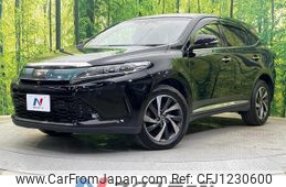 toyota harrier 2018 quick_quick_ASU60W_ASU60-0007447