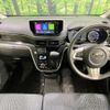 daihatsu move 2016 CFJ1761068 image 2