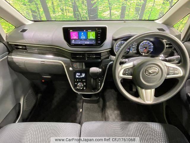 daihatsu move 2016 CFJ1761068 image 2