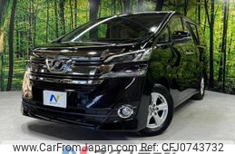 toyota vellfire 2017 -TOYOTA--Vellfire DBA-AGH30W--AGH30-0130516---TOYOTA--Vellfire DBA-AGH30W--AGH30-0130516-