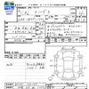 mazda mazda3 2019 -MAZDA 【佐賀 335ﾇ1223】--MAZDA3 BP5P--104167---MAZDA 【佐賀 335ﾇ1223】--MAZDA3 BP5P--104167- image 3
