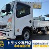 nissan atlas 2017 GOO_NET_EXCHANGE_1300374A30250710W001 image 1