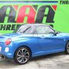 daihatsu copen 2022 -DAIHATSU 【名変中 】--Copen LA400K--0050346---DAIHATSU 【名変中 】--Copen LA400K--0050346- image 28