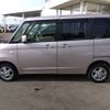 mazda flair-wagon 2013 -MAZDA--Flair Wagon DBA-MM21S--MM21S-101825---MAZDA--Flair Wagon DBA-MM21S--MM21S-101825- image 5
