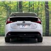 toyota prius 2022 CFJ1779784 image 15