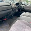 toyota hiace-van 2006 -TOYOTA--Hiace Van TRH200V--TRH200-0043813---TOYOTA--Hiace Van TRH200V--TRH200-0043813- image 18