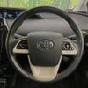 toyota prius 2017 -TOYOTA--Prius DAA-ZVW50--ZVW50-6089504---TOYOTA--Prius DAA-ZVW50--ZVW50-6089504- image 12