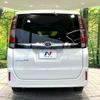 toyota esquire 2015 CFJ1586296 image 16