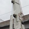 isuzu elf-truck 2008 -ISUZU--Elf PDG-NKR85YN--NKR85Y-7000522---ISUZU--Elf PDG-NKR85YN--NKR85Y-7000522- image 10