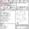 toyota soarer 2001 quick_quick_UZZ40_UZZ40-0011497 image 18