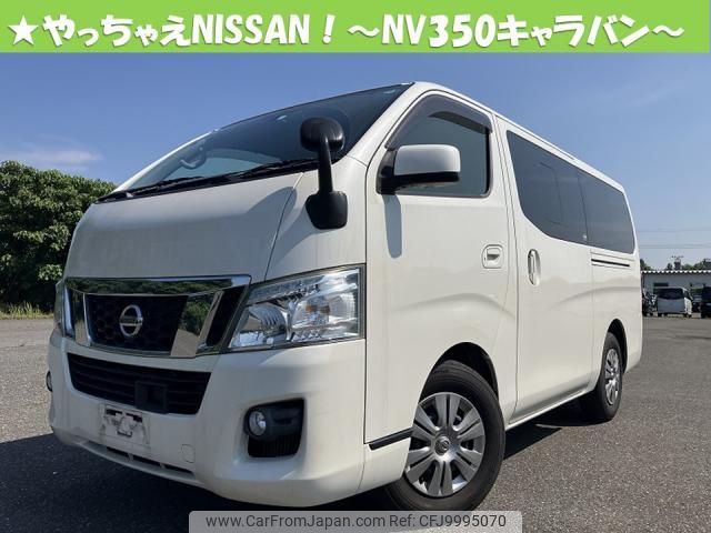 nissan nv350-caravan-van 2017 quick_quick_CBF-VR2E26_042561 image 1