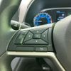 nissan dayz 2023 CFJ1623311 image 16