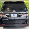 toyota vellfire 2012 CFJ1863202 image 16