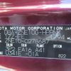 toyota wish 2005 REALMOTOR_Y2025010162F-12 image 25