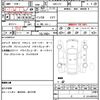 nissan serena 2018 quick_quick_DBA-C27_C27-006997 image 21