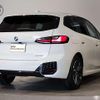 bmw 2-series 2022 CFJ1798539 image 2