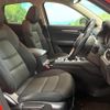 mazda cx-5 2018 CFJ1843645 image 9